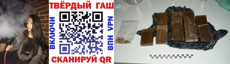 ГАШИШ индика сатива  Курлово 