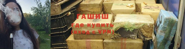 трава Пересвет