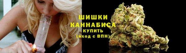альфа пвп VHQ Алексеевка