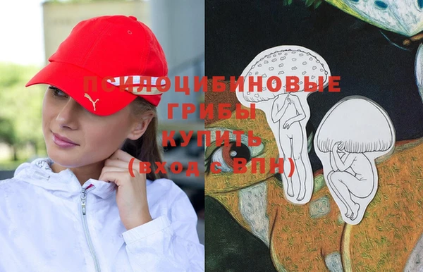 jwh Абдулино