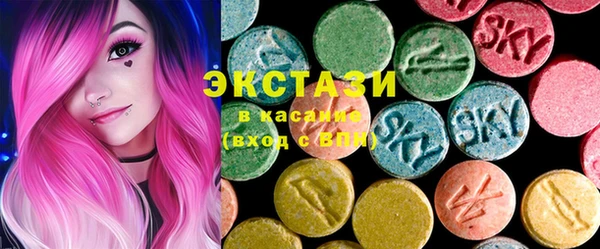 COCAINE Абинск