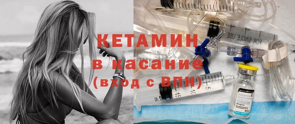 jwh Абдулино