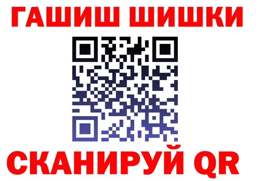 ТГК Wax tor мориарти kraken Курлово