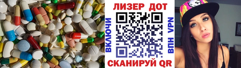 ЛСД экстази кислота  купить наркоту  Курлово 