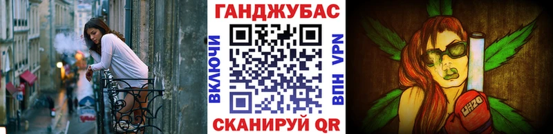Марихуана White Widow  мега ССЫЛКА  Курлово 